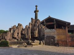 -淹城春秋乐园