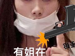 -海马体照相馆(成都来福士广场店)