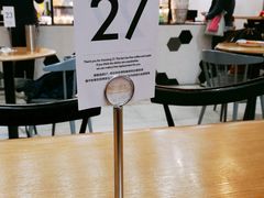 -HELLO 27 意面·沙拉·帕尼尼