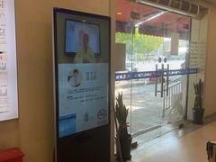 -上海广德中医门诊部