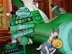 -深圳来福士广场