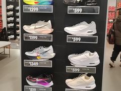 -NIKE上海青浦优选体验店