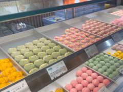 -乾芝斋·苏式糕点·碧螺春茶酥(平江路店)