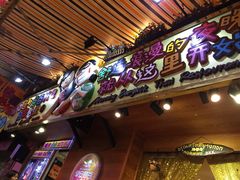 早安曼谷-早安曼谷泰国餐厅
