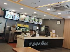 -真功夫(金月湾店)