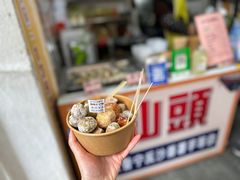 -普宁反沙番薯芋头