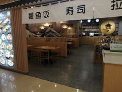 -龙湖西安曲江天街