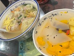 -长人馄饨铺(解放街店)