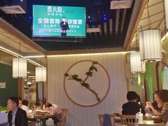 大堂-费大厨辣椒炒肉(万家丽一店)