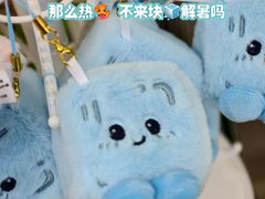 -思南书局(复兴中路店)