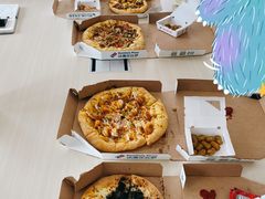 -达美乐比萨(双安店)