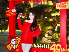 -南海渔村 (流花湖店)