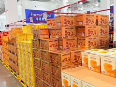-山姆会员商店(上海浦东店)