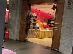 -西安饭庄·非遗陕菜(钟楼店)