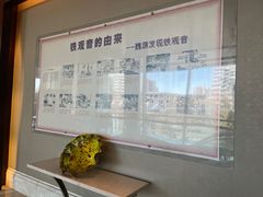 -北京歌华开元大酒店