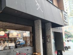-常识咖啡common sense(春熙路店)