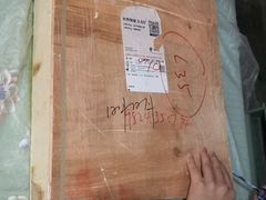 -九号公馆(秦岭路店)