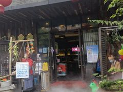 门面-吴越荣记·苏州菜·松鼠桂鱼(斜塘老街店)