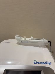 -上海玫瑰医疗美容医院