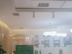 -小肥羊·牛羊肉火锅(万达广场店)