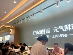 -满天星生活广场(浦江社区店)