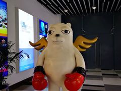 -五月花生活广场