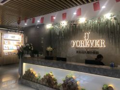 -天长地久婚纱摄影(宝安梦幻影城西乡店)