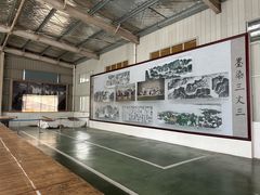 -中国宣纸文化园