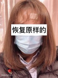 -17.壹柒·美学高定空间