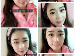 android_upload_pic-东莞松山湖凯悦酒店