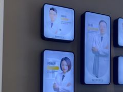 -牙博士口腔品牌连锁(昆山城区店)