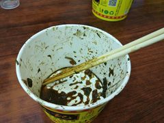 -蔡林记(珞狮南路店)
