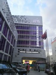 -深圳美莱医疗美容医院