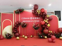 -拾花记花艺·求婚·订婚·生日布置(高新店)