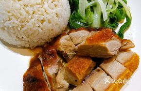 Shenjing Roast Duck