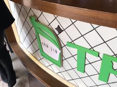-TPLUS茶家(上海商城南京西路店)