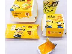 -麦当劳(百联西郊购物中心店)