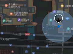 -时尚天河商业广场