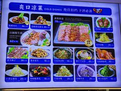-海味当家·蒸锅海鲜(中山广场创始店)