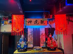 -棂笼·深度沉浸密室(武汉旗舰店)