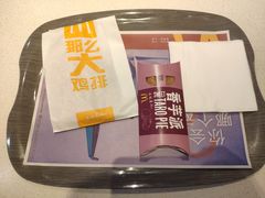 -麦当劳(牡丹江路店)