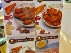 菜单-鸡脚旮旯(苏州中心店)