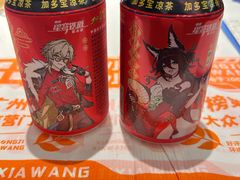 -熊记虾王·小龙虾(东晓南店)