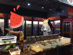 -钢管厂歆瑞源油卤串串香(春熙路太古里店)