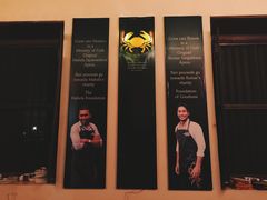 -Ministry of Crab(科伦坡店)