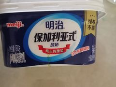明治保加利亚式酸奶-清和传家饺子(龙泉道物美店)