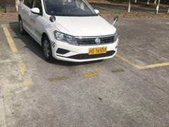-安飞驰驾校·学车连锁(金高店)