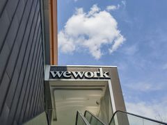 -WeWork中国(三里屯11号社区店)