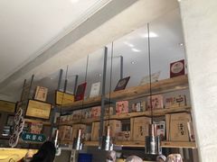 -清真盛志望麻酱酿皮·非遗老字号
