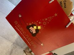 -迦南·甜品蛋糕(传媒店)